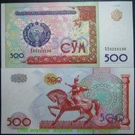 烏茲別克斯坦500索姆1999年版全新UNC外國錢幣紙幣保真帖木兒彫像#紙幣#錢幣#外幣