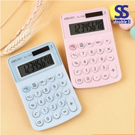 DELI CALCULATOR 1209A /8 DIGIT /PORTABLE CALCULATOR