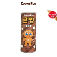 Cookie Run - Chocolate Popcorn 巧克力爆米花