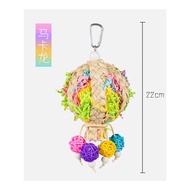 🇲🇾 Ready Stock | Parrot Chew Toy for Small & Large Birds 解压益智啃咬磨嘴磨牙玩具（适合大小型鹦鹉）