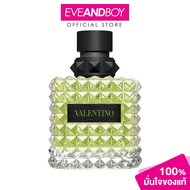 VALENTINO - Donna Born In Roma Green Stravaganza EDP (100ml.) น้ำหอม วาเลนติโน่