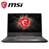 MSI Leopard GP65 10SEK-649 15.6'' FHD 144Hz Gaming Laptop ( I7-10750H, 8GB, 512GB SSD, RTX2060 6GB, 