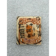 Old Chinese Stamps Sailboat Type 1 Cent Zhangjiakou Brand