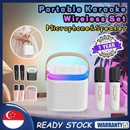 SG [READY STOCK] Wireless Karaoke Set Mini Bluetooth Speaker Outdoor Portable Microphone Home KTV System Box With 2Mic
