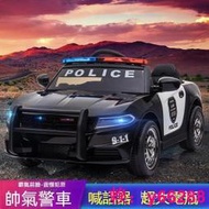 兒童電動車警車四輪帶遙控汽車警車可坐小孩搖擺童車警車寶寶玩具車可坐人警車