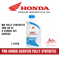 HONDA 4T SCOOTER ENGINE OIL / FULLY SYNTHETIC 1 LITER