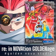 [原盤再生] 機動戰士高達 The ORIGIN 全6部 粵語 / 日語 / 繁體中文字幕 Blu-ray 藍光碟 Gundam UC0079 阿寶 馬沙