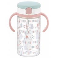 RICHELL 幼兒吸管式水杯 MIFFY (320ml)