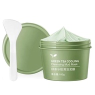 Maigoole Green Tea Meidian Twg Zozu Nicor Cleansing Mud Clay Mask Facial Care Blackheads Pores And Acne