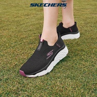 Skechers Women Slip-Ins Max Cushioning Elite Shoes - 128571-BKBU