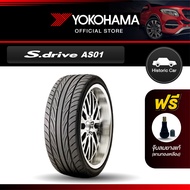 Yokohama ยางรถยนต์ รุ่น AS01 ขอบ1617 S.drive (1เส้น)