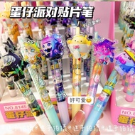 [Sparkling Grocery Store 49c680shj1.my] mechanical pencil mechanical pencil Eggboy Party mechanical 