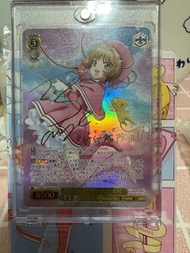 WS 百變小櫻 25th SSP