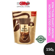Tchibo Gold Instant Coffee Refill Pack 150g