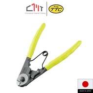 KING TTC Sling Cutter Size 168mm. No.WC-150