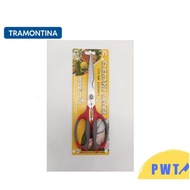 NIKKEN Elegant Excel Kitchen Scissors 25CM