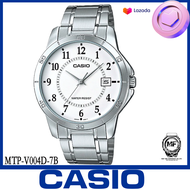 Casio Standard นาฬิกาข้อมือผู้ชาย สายสแตนเลส รุ่น MTP-V004D-7B สีเงิน ของใหม่ของแท้100% ประกันศูนย์เซ็นทรัลCMG 1 ปี จากร้าน M&amp;F888B