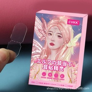 Ear Correction Sticker Transparent Invisible Face-lifting Handy Tool Standing Ear Sticker Sticker Ea
