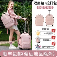 American TILAMI Model Baharu Roda Universal Senyap Beg galas Kapasiti Besar untuk Pelajar Sekolah Re
