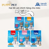 MRVET super nutritious comprehensive grain food (T1+ T2 + T3 + T4 + G1 + E1 + E2 + E3) for cats
