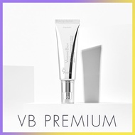 [9WISHES] VB PREMIUM TONE UP CREAM 50ml