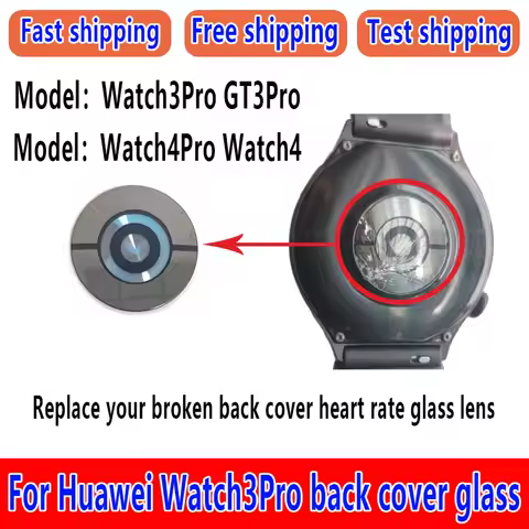 Glass lens for the back cover of Huawei Watch 4 heart rate sensing lens for the bottom cover of Watc