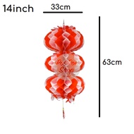 MERAH Red and White Wasp Lanterns Stack 3 14inch 17 August RI Hanging Decorations Indonesian Indepen