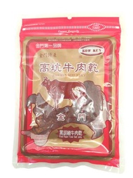 黑胡椒牛肉乾 (此日期前最佳：2026年11月06日)