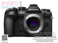 大降價↘ 64G 記憶卡 Olympus OM-D E-M1 II MarkII mark ii 單機身