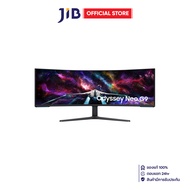 MONITOR (จอมอนิเตอร์) SAMSUNG ODYSSEY NEO G9 G952C LS57CG952NEXXT - 57 INCH VA 4K 240Hz AMD FREESYNC