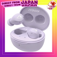【from Japan】JVC Kenwood Victor HA-A6T-V Wireless Earphones Bluetooth Ver.5.4 Total 23 Hours Playback