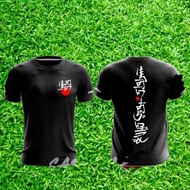 🔥 BAJU DEWASA VIRAL NEGERI SARAWAK🔥 PREMIUM QUALITY UNISEX DESIGN 100% COTTON KAIN TEBAL LEMBUT READ