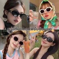 Cat Eye Sunglasses Uv400 Protection summer Fashion For Women sunglasses women