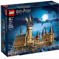 71043 LEGO Harry Potter Hogwarts Castle