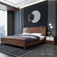 Walnut Rice Solid Wood Bed/1.5 Bed Large Bed Owner Bed Furniture Factory Direct Sales 1.5m Bed Doubl