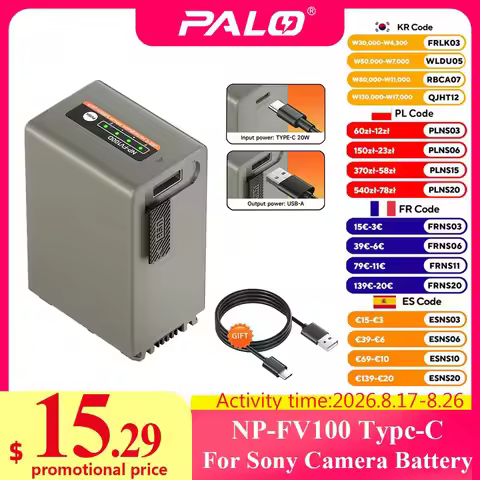 PALO 4590mAh NP-FV100 NP-FV70 Battery with 5V/2A Type-C Input for Sony FDR-AX33, FDR-AX53, FDR-AX60,