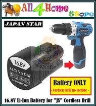 16.8V Li-Ion Battery Only (Spare Part) for 16.8V "JAPAN STAR" Cordless Drill Driver 95- AG168