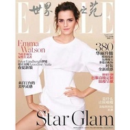 Double Cover ELLE CHINA Magazine Emma Stone & Emma Waston