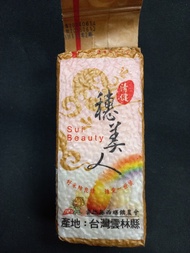 土城寶店 全新 白米 300公克 雲林 穗美人 可併出 2