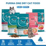 Purina ONE Dry Cat Food 1.2kg – Complete Nutrition, Balanced Diet, Immune & Digestive Support