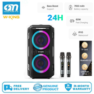 W-KING T9 Pro Party Large Bluetooth Speaker Loud-(200W PEAK)120W Extra Deep Bass V5.3 Big Boombox Ka