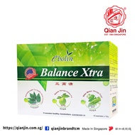 Ebolin Balance Xtra 三高清 （10g x 15 sachets） (Made in Singapore)