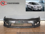 กันชนหน้า NISSAN TEANA ปี2012-2013 J32 (โฉมสอง คิ้วสั้น)