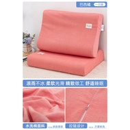 Sepasang Sarung Bantal Lateks Kapas Tulen Sarung Bantal Memori 40x60 Sarung Bantal Kanak-kanak Bujan