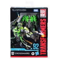 Transformers SS 92 SS-92 Premier D-Class Final Knight TLK studio series Supermarket Free Deposit