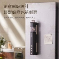 家用乾濕兩用可視磁吸無線真空封口機 保鮮抽真空密封機