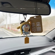 Sanrio Doraemon Car Pendant Car Interior Accessories Ornaments