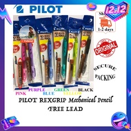 Pilot REXGRIP Mechanical Pencil Value Pack 0.5MM/ 0.7MM *FREE LEAD*