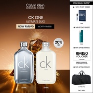 [DEC Exclusive] Calvin Klein CK One Ultimate Duo ( CK One Essence 30th Anniversary Parfum 200ml +  C