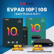 EVPAD 10th Generation 8k Ultra HD Tv Box Android 12 UPGRADE VERSION